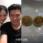 손예진 부계정 복구됐다…첫 게시물이 “예진현빈”[<b>SNS</b>는 지금]