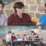 문희준 "화장실 급하면 다른 <b>방송사</b>로..신비주의 좋아해"[짠한형]
