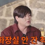 <b>문희준</b> "H.O.T., 화장실 안 간 척"…신비주의 콘셉트 비화