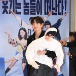 정국 차은우 <b>인형</b>들고 등장함ㅋㅋ