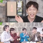 H.O.T. “신동엽, <b>대량</b> 팬티 선물” (짠한형)