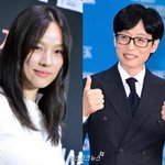 지피티로 사주 <b>본다</b>더니…이효리x유재석 사주 '깜짝'…"그렇게 태어난...