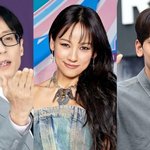 이효리, 본업 복귀하나…유재석·<b>비와</b> '싹스리' 컴백 예고 [RE:뷰]