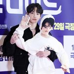 [모두드루와] 정국 차은우 <b>시사회</b> 의리쩐다