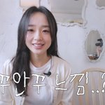 금융맨' 손<b>연재</b>, 둘째는 똑닮은 딸?…"날 조금 힘들게 한다고"