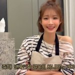 고준희 "손예진 <b>실물</b> 본 父, 내게 연예인 할 얼굴 아니라고....