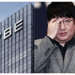 [군대] 방시혁 <b>화이팅</b>