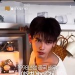 친구 스토리에 야<b>오치</b>올려서 개웃김