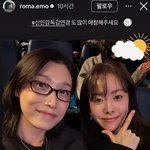 [댓글부탁해] 한지민 진짜 눈이 부신 미모 (<b>w</b>. 킴)