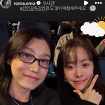  김연경과 <b>뜻밖</b>의 시사회 투샷…‘신인감독 김연경’ 홍보까지[SCin스타]