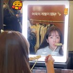 한지민, '최정훈' 열애에도 <b>옆구리</b> 많이 시린가…따뜻한 제품 총동원