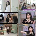 [드루와] 원희 놀토보고 댓들이 <b>소피아</b>공주래