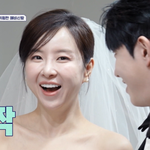 은가은박현호, 결혼 6개월 만에 경사…"임신 22주 차" [공식]