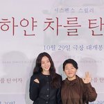[팝’s현장]‘하얀 차를 타는 여자’ 이정은, 굶고 말라가는 정려원에...