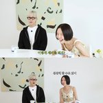 채영' 자이언티 "말랐다고 <b>몸평</b> 많이 들어..세끼 다 먹는 사람들...