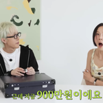 자이언티 “<b>은팔찌</b> 200만원에 샀는데, 지금은 900만원”