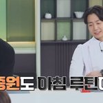 느좋 <b>vs</b> 반느좋 유명 셰프들의 아침 루틴