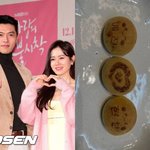 손예진, 드디어 부계정 복구됐다…첫 게시물은 “예진현빈”