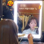 한지민, <b>어묵</b> 먹방도 예쁘네…최정훈 반한 러블리 여신