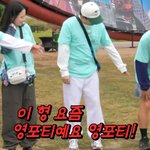 본인만 모르는 것 같은 '<b>영포</b>티' 연예인