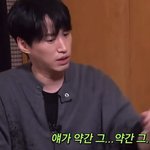 자식 욕심있는 동생에게 <b>울분</b>을 토하는 형