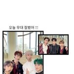 엔시티 비주얼 진짜 장난 아니네 ㄷㄷ (태용 정우 재현 <b>원탑급</b>)