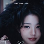 장원영 ㅈㅂ 앞머리 <b>까라</b>