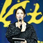 신아영, 앤팀&amp;<b>TEAM</b> 쇼케이스 진행[포토엔HD]