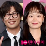 '열애설' 전소민, 최다니엘과 핑크빛 재점화…'<b>위대</b>한 가이드'서...