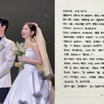은가은, 떨리는 임신 심경 "<b>뱃속</b> 아이와 행복한 하루 보내"...