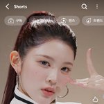 <b>에이</b>나 객관적으로 예쁜거 같은데 왜 느낌이