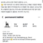 너네 노차이니즈존 <b>카페</b> 어떻게생각함