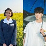 교복핏 다시 볼까, ‘21세기 대군부인’ 교복 디자인 공개에도 <b>들썩</b>