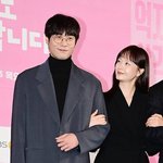 최다니엘·전소민, '핑크빛' 또…<b>동반</b> 여행 후 "좋은 느낌 받아"...