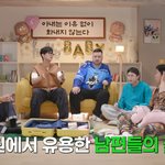 [댓글부탁해] 또<b>역국</b> 아시나요?