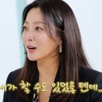 '49세' 김희선 "출산 후 남편 원망했는데…날 투명 인간 취급했다"...