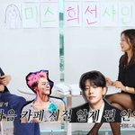 김희선, <b>GD</b>·세븐 가입한 연예인 전용 카페 폭로 “연애하고 헤어지고...