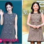 이영애, 500만원 G사 원피스 얼마나 달랐나[류예지의 <b>OOTD</b>]