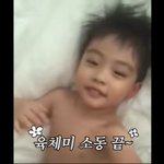 이병헌이민정 子 <b>준후</b>, 벌써 잘생겼네…엄마아빠 반반 닮은 '배우...