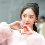 의미심장 문구 "행복과 <b>성취</b>·긍정 에너지로 가득하길" [SC이슈]