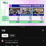 [댓글부탁해] 하투하 앵콜 왜자꾸 피하는거야??