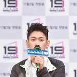 조이 크러쉬 “6년 몸담은 아메바컬쳐 떠난다…1인 기획사로 새<b>출발</b>”