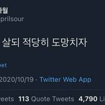 [댓글부탁해] 대딩들아 너네는 대학생활 재미있어?