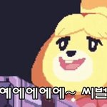 [드루와] <b>지방</b> 지잡대 다니면서 내가 느낀점