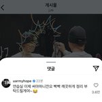 [군대] 연습실에서 라방 <b>키</b>는 상상