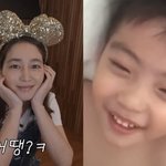 <b>이민정</b>, 아들 얼굴 결국 공개했다…"누구 닮았게요?"('<b>MJ</b>')