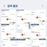 그녀<b>글</b> 스샷 몇개 떠놓음