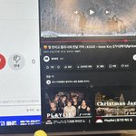 라이즈 same <b>key</b>