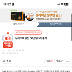 내글갑자기 베글가서 <b>놀람</b>