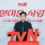 이정재 '포즈는 <b>여유</b>롭게'[포토]